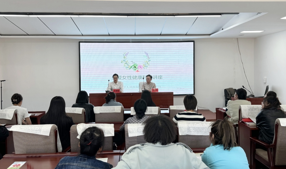 ４．１９阿尔山森工公司机关党委开展爱国卫生月活动 (5).jpg