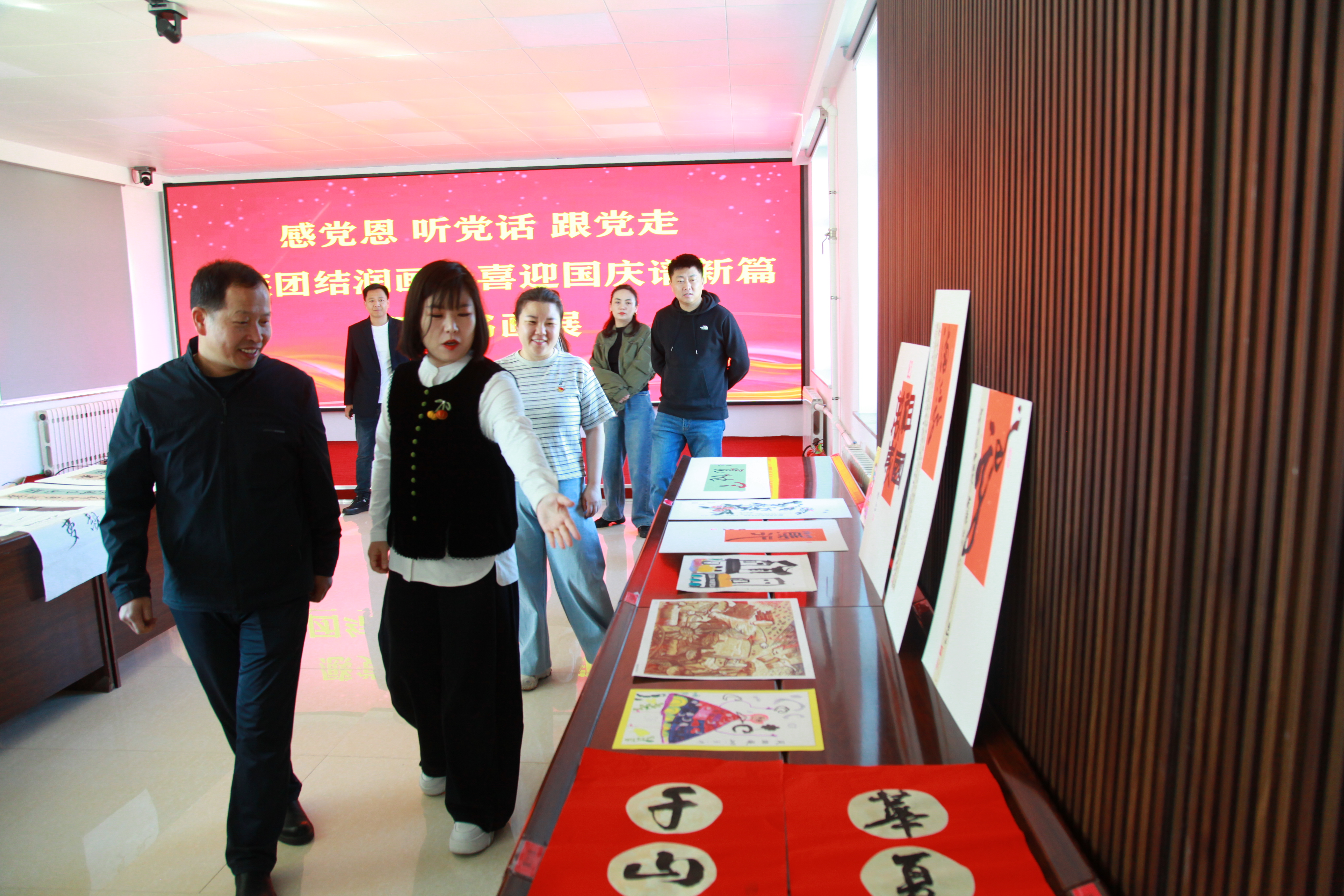 2025.9.26-2.jpg 2025.9.26-2.jpg