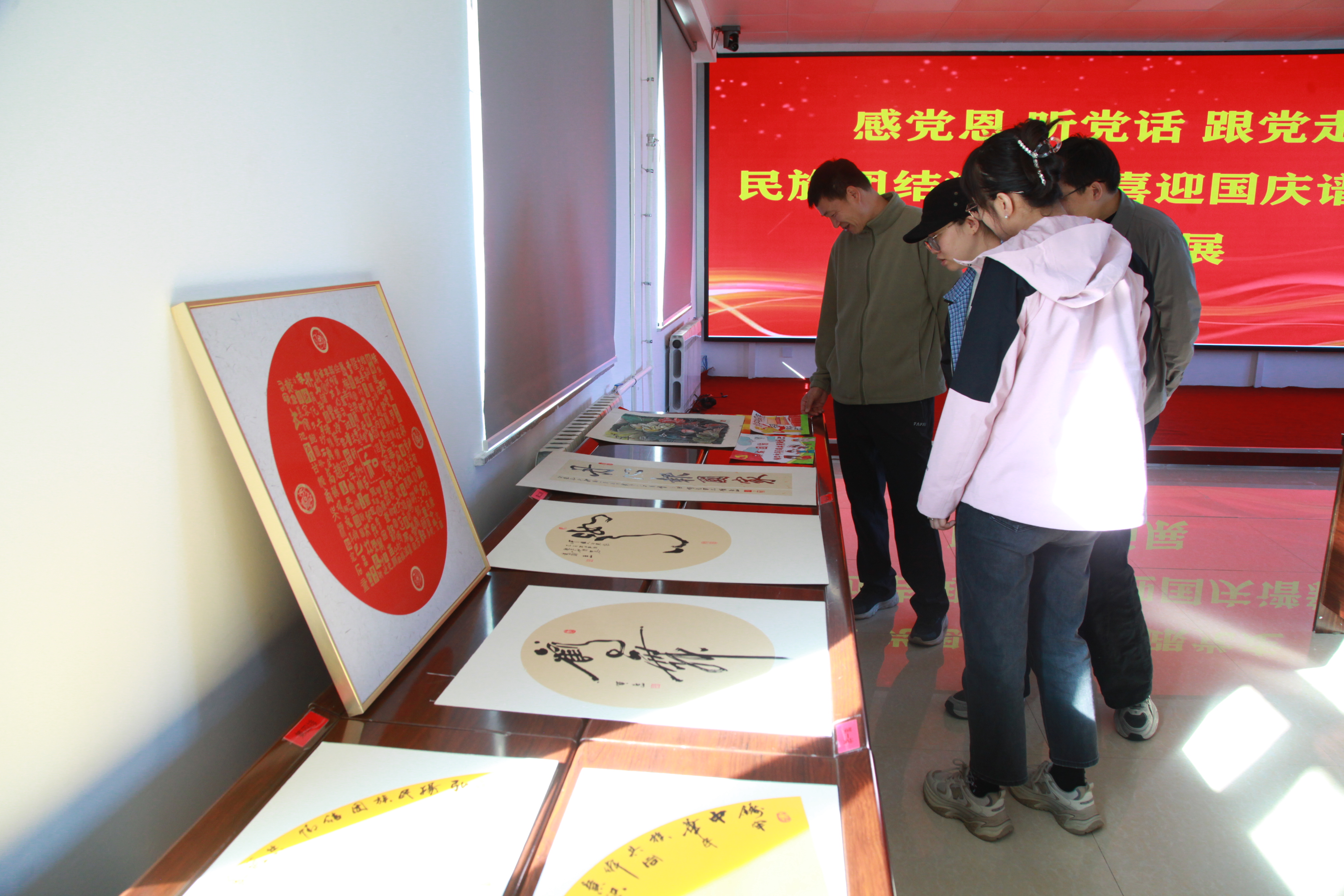 2025.9.26-5.jpg 2025.9.26-5.jpg